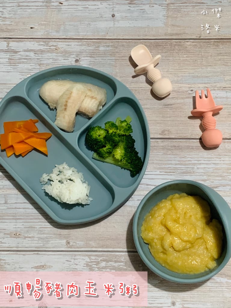 《親子》波提寶寶粥 PART2｜ 又來回購啦～波提寶寶POTYBABY營養好吃又安心的寶寶粥 小兒科醫師推薦的寶寶粥