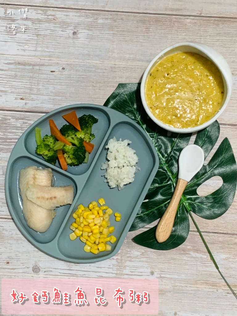 《親子》波提寶寶粥 PART2｜ 又來回購啦～波提寶寶POTYBABY營養好吃又安心的寶寶粥 小兒科醫師推薦的寶寶粥