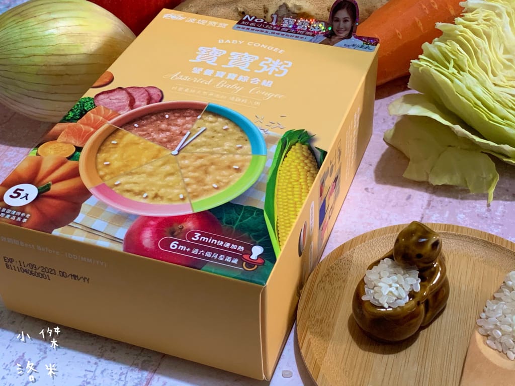 《親子》波提寶寶粥 PART2｜ 又來回購啦～波提寶寶POTYBABY營養好吃又安心的寶寶粥 小兒科醫師推薦的寶寶粥