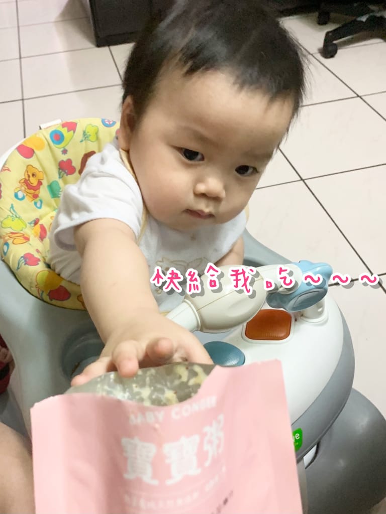 《親子》波提寶寶粥 PART2｜ 又來回購啦～波提寶寶POTYBABY營養好吃又安心的寶寶粥 小兒科醫師推薦的寶寶粥