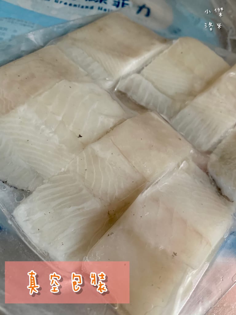 《親子》元家寶寶雪鰈菲力｜魚肉料理輕鬆上桌 營養又便利的寶寶副食品
