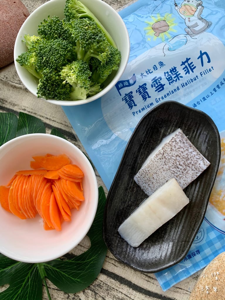 《親子》元家寶寶雪鰈菲力｜魚肉料理輕鬆上桌 營養又便利的寶寶副食品