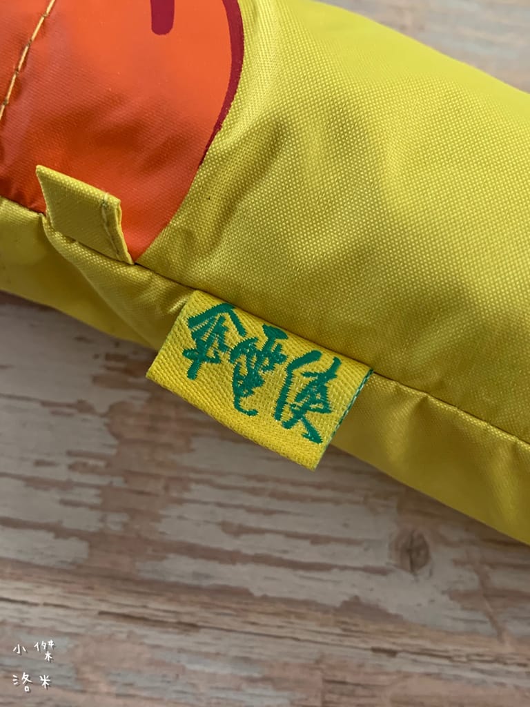 《生活》傘電俠-手開/自動葡萄柚傘｜用可愛的圖案保柚平安 好傘柚好年 輕量雨傘推薦