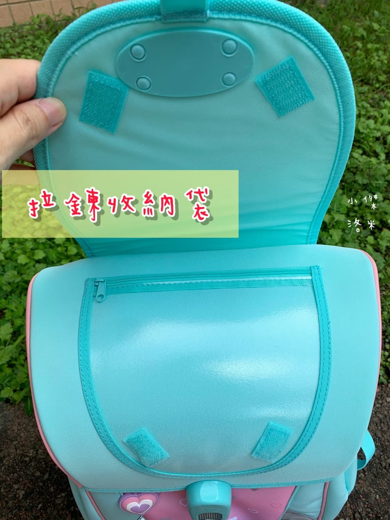 《親子》開箱 Tiger Family超輕量專業兒童護脊書包｜小學生必備機能性書包 2022新上市學院風  Pro 2-莓好花漾 護童安全燈安全大升級