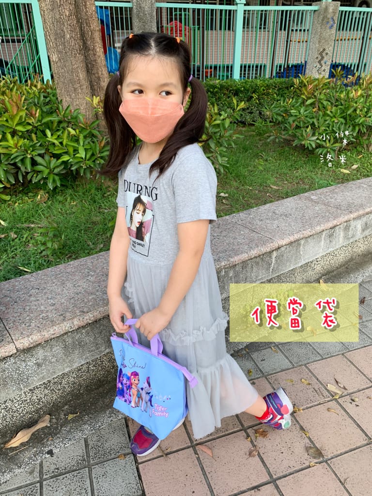 《親子》開箱 Tiger Family超輕量專業兒童護脊書包｜小學生必備機能性書包 2022新上市學院風  Pro 2-莓好花漾 護童安全燈安全大升級