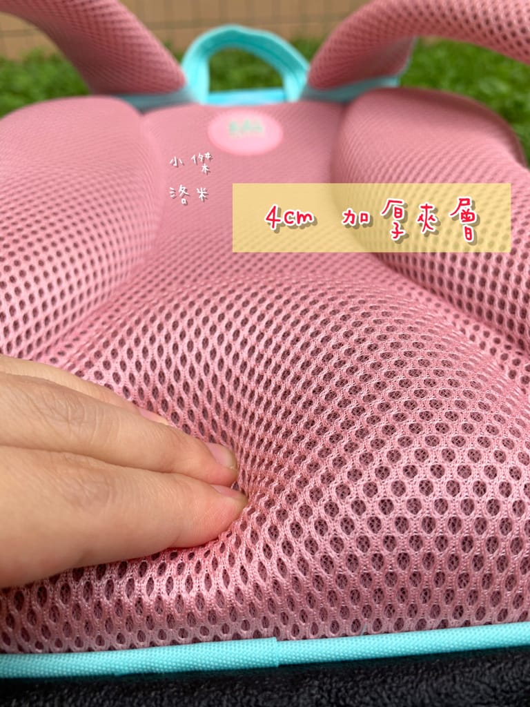 《親子》開箱 Tiger Family超輕量專業兒童護脊書包｜小學生必備機能性書包 2022新上市學院風  Pro 2-莓好花漾 護童安全燈安全大升級