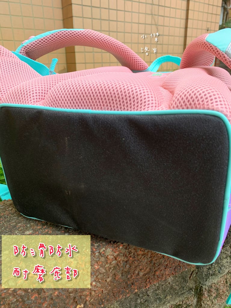 《親子》開箱 Tiger Family超輕量專業兒童護脊書包｜小學生必備機能性書包 2022新上市學院風  Pro 2-莓好花漾 護童安全燈安全大升級