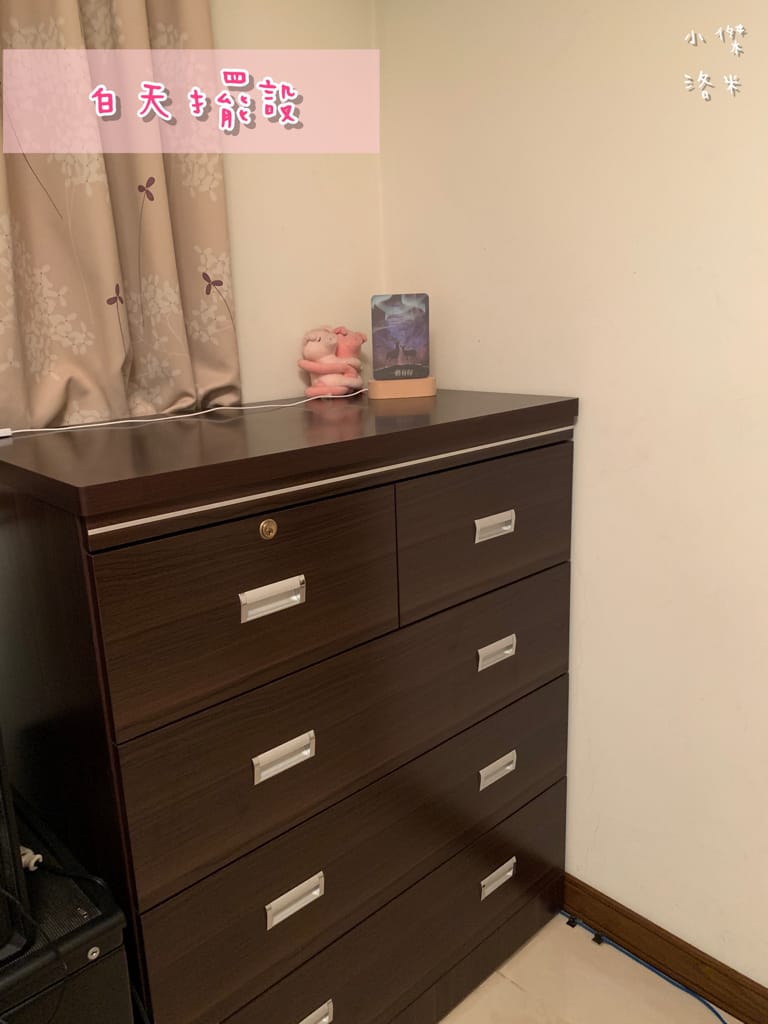 《生活》開箱 WOOD小夜燈｜木頭方程式最新推出 用美美的小夜燈打造我的生活儀式感 用線條點亮你的心