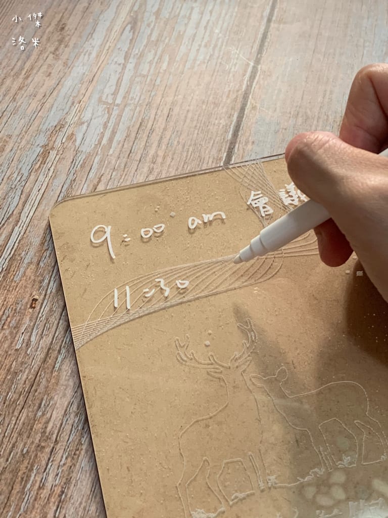 《生活》開箱 WOOD小夜燈｜木頭方程式最新推出 用美美的小夜燈打造我的生活儀式感 用線條點亮你的心