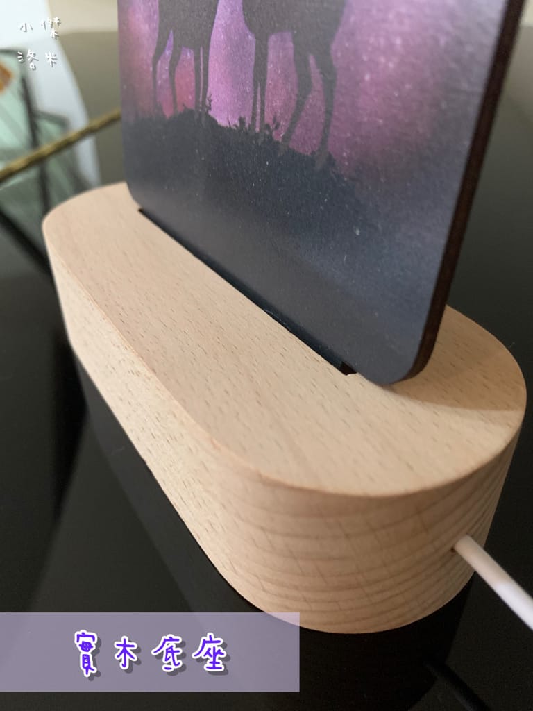 《生活》開箱 WOOD小夜燈｜木頭方程式最新推出 用美美的小夜燈打造我的生活儀式感 用線條點亮你的心