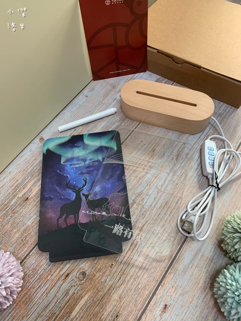 《生活》開箱 WOOD小夜燈｜木頭方程式最新推出 用美美的小夜燈打造我的生活儀式感 用線條點亮你的心