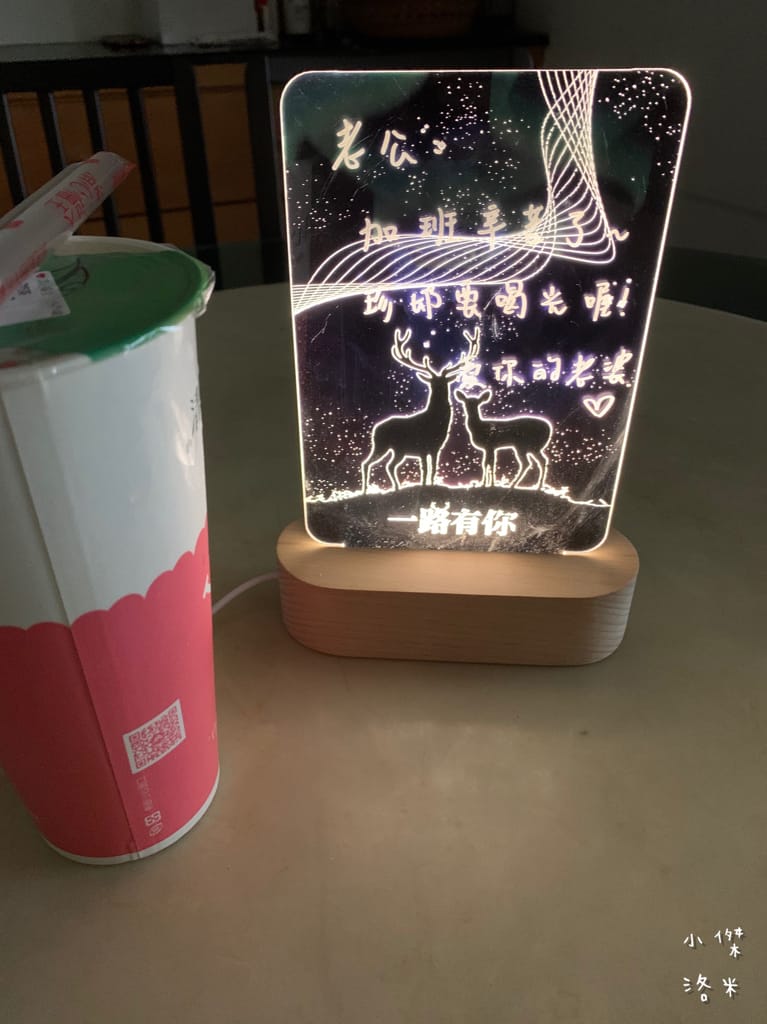 《生活》開箱 WOOD小夜燈｜木頭方程式最新推出 用美美的小夜燈打造我的生活儀式感 用線條點亮你的心