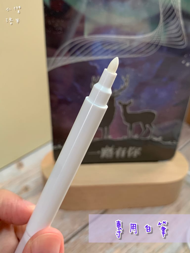 《生活》開箱 WOOD小夜燈｜木頭方程式最新推出 用美美的小夜燈打造我的生活儀式感 用線條點亮你的心