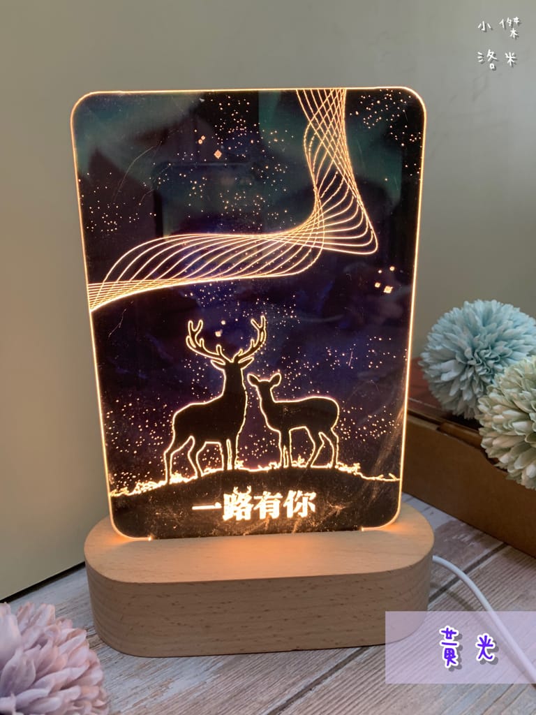 《生活》開箱 WOOD小夜燈｜木頭方程式最新推出 用美美的小夜燈打造我的生活儀式感 用線條點亮你的心