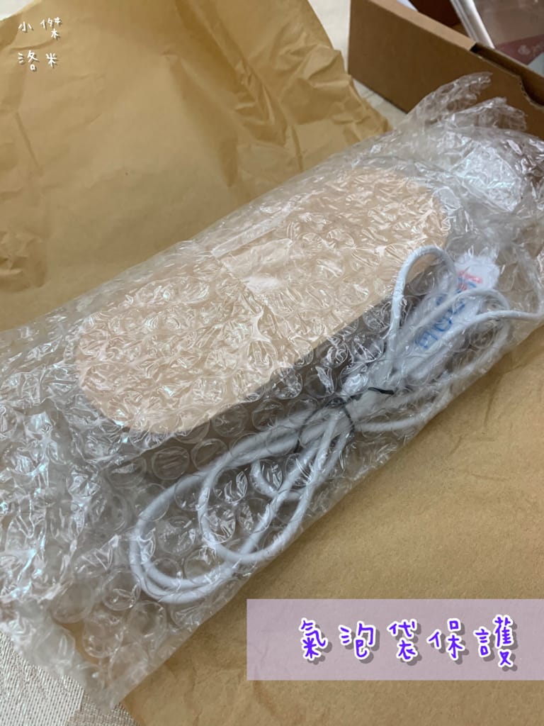 《生活》開箱 WOOD小夜燈｜木頭方程式最新推出 用美美的小夜燈打造我的生活儀式感 用線條點亮你的心