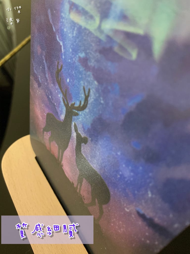 《生活》開箱 WOOD小夜燈｜木頭方程式最新推出 用美美的小夜燈打造我的生活儀式感 用線條點亮你的心