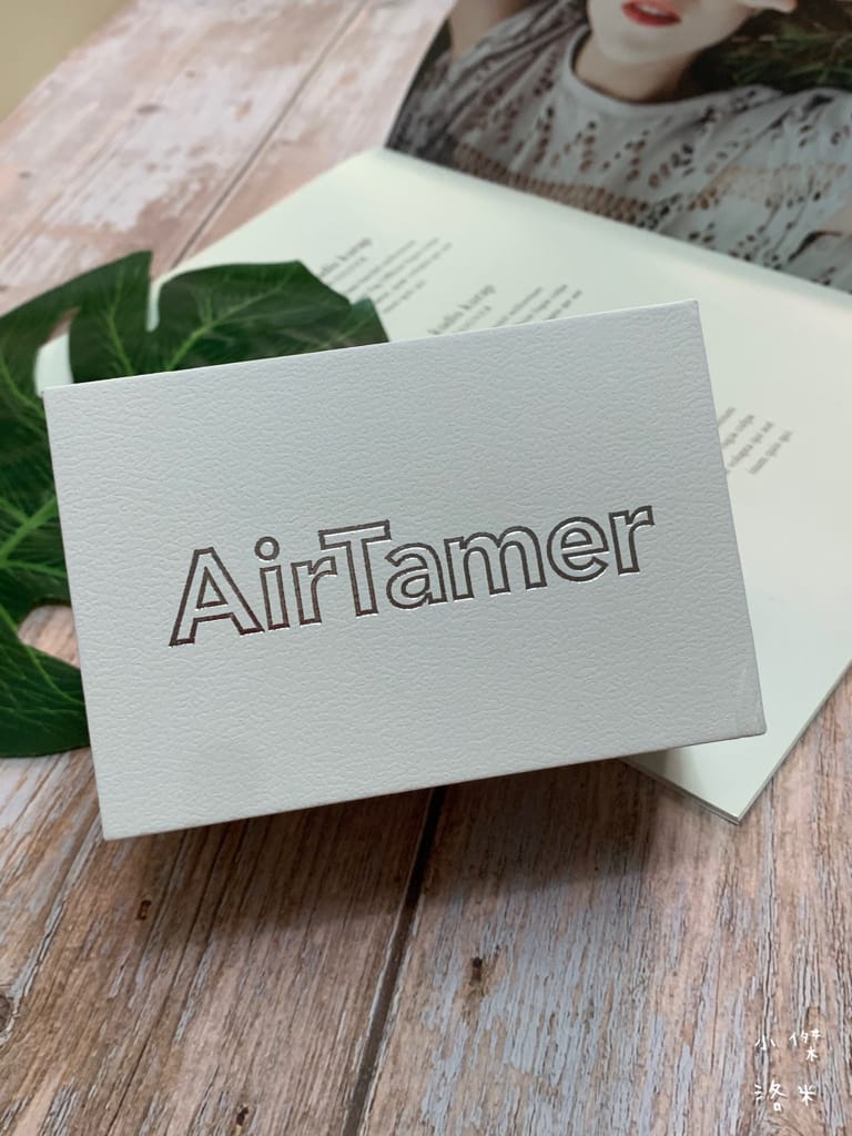 《生活》AirTamer隨身負離子空氣清淨機A320S｜負離子濃度破億 讓自己隨時被森林瀑布包圍 百大醫師安心推薦