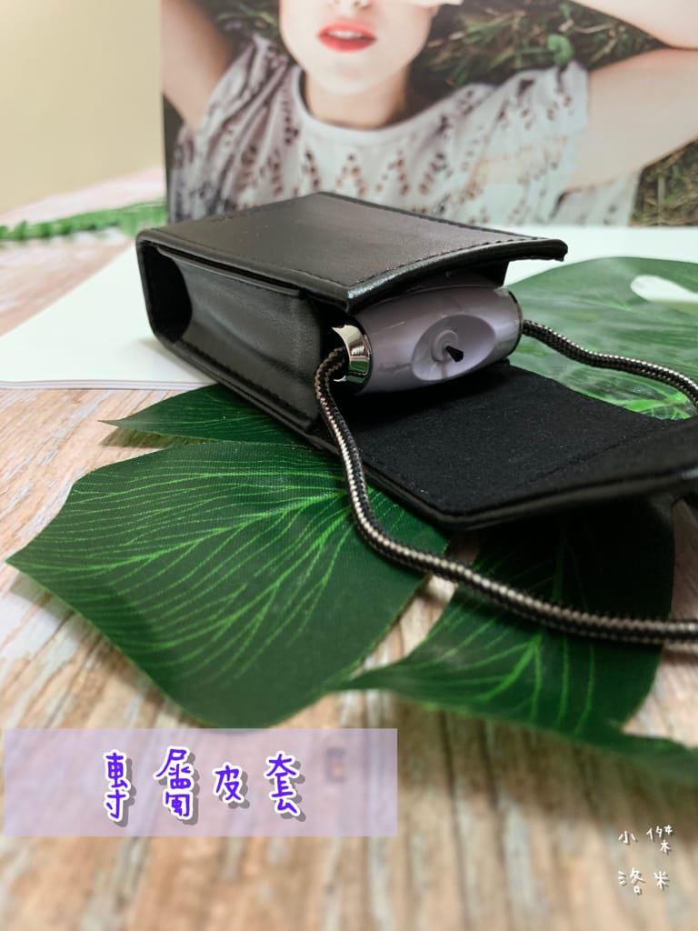 《生活》AirTamer隨身負離子空氣清淨機A320S｜負離子濃度破億 讓自己隨時被森林瀑布包圍 百大醫師安心推薦