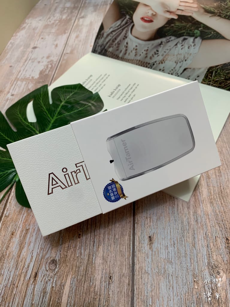 《生活》AirTamer隨身負離子空氣清淨機A320S｜負離子濃度破億 讓自己隨時被森林瀑布包圍 百大醫師安心推薦