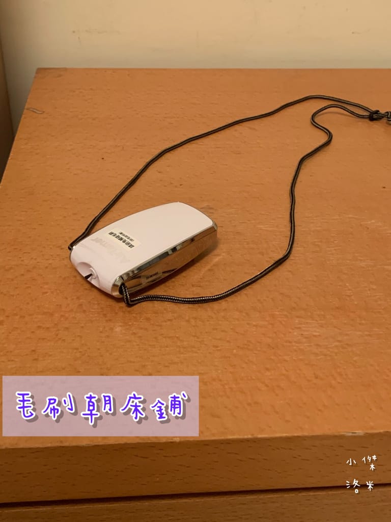 《生活》AirTamer隨身負離子空氣清淨機A320S｜負離子濃度破億 讓自己隨時被森林瀑布包圍 百大醫師安心推薦