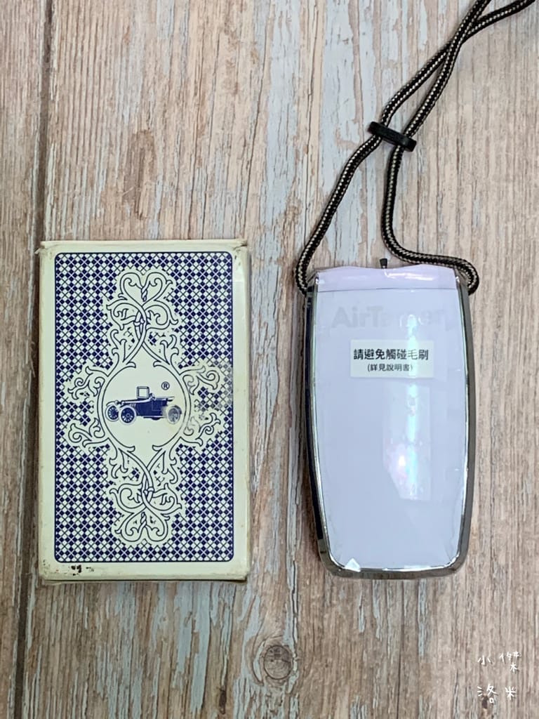 《生活》AirTamer隨身負離子空氣清淨機A320S｜負離子濃度破億 讓自己隨時被森林瀑布包圍 百大醫師安心推薦