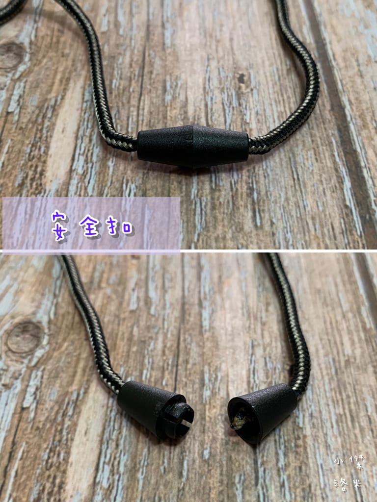 《生活》AirTamer隨身負離子空氣清淨機A320S｜負離子濃度破億 讓自己隨時被森林瀑布包圍 百大醫師安心推薦