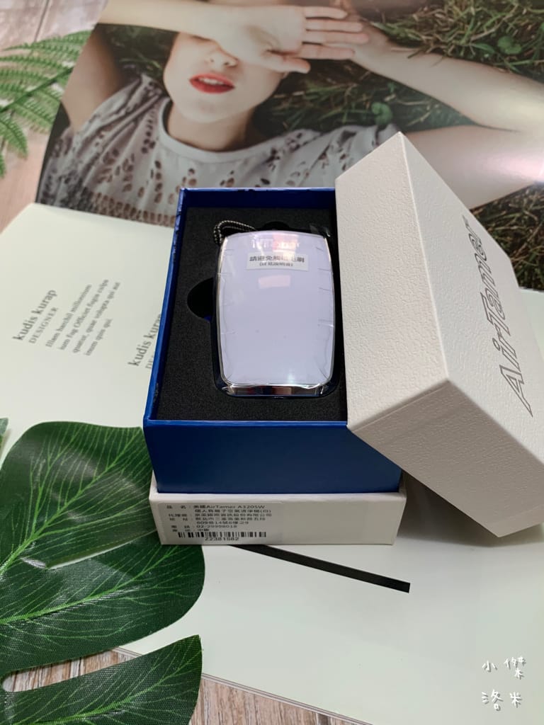 《生活》AirTamer隨身負離子空氣清淨機A320S｜負離子濃度破億 讓自己隨時被森林瀑布包圍 百大醫師安心推薦