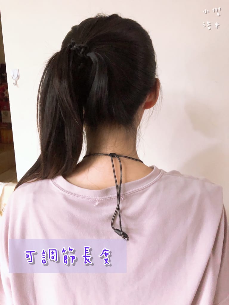 《生活》AirTamer隨身負離子空氣清淨機A320S｜負離子濃度破億 讓自己隨時被森林瀑布包圍 百大醫師安心推薦