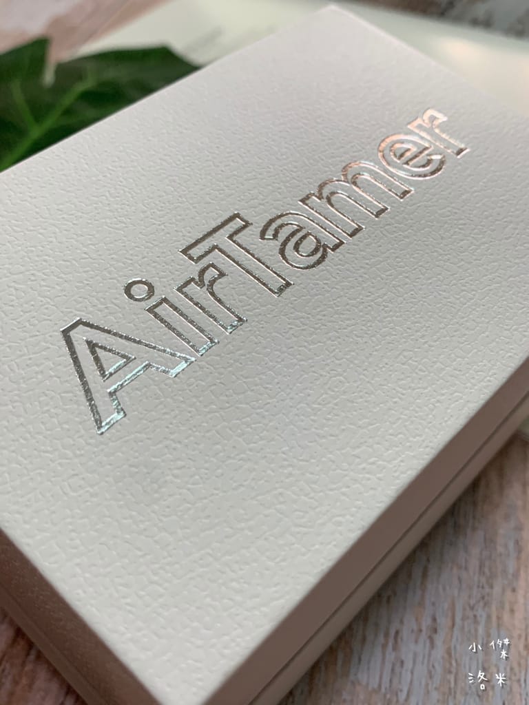 《生活》AirTamer隨身負離子空氣清淨機A320S｜負離子濃度破億 讓自己隨時被森林瀑布包圍 百大醫師安心推薦