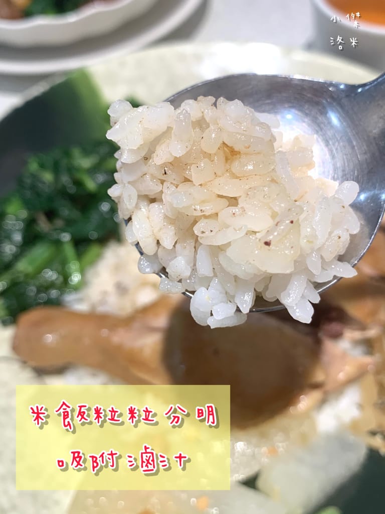 《美食》廣州餐廳｜中正區南機場夜市周邊美食 飄香37年的在地好滋味