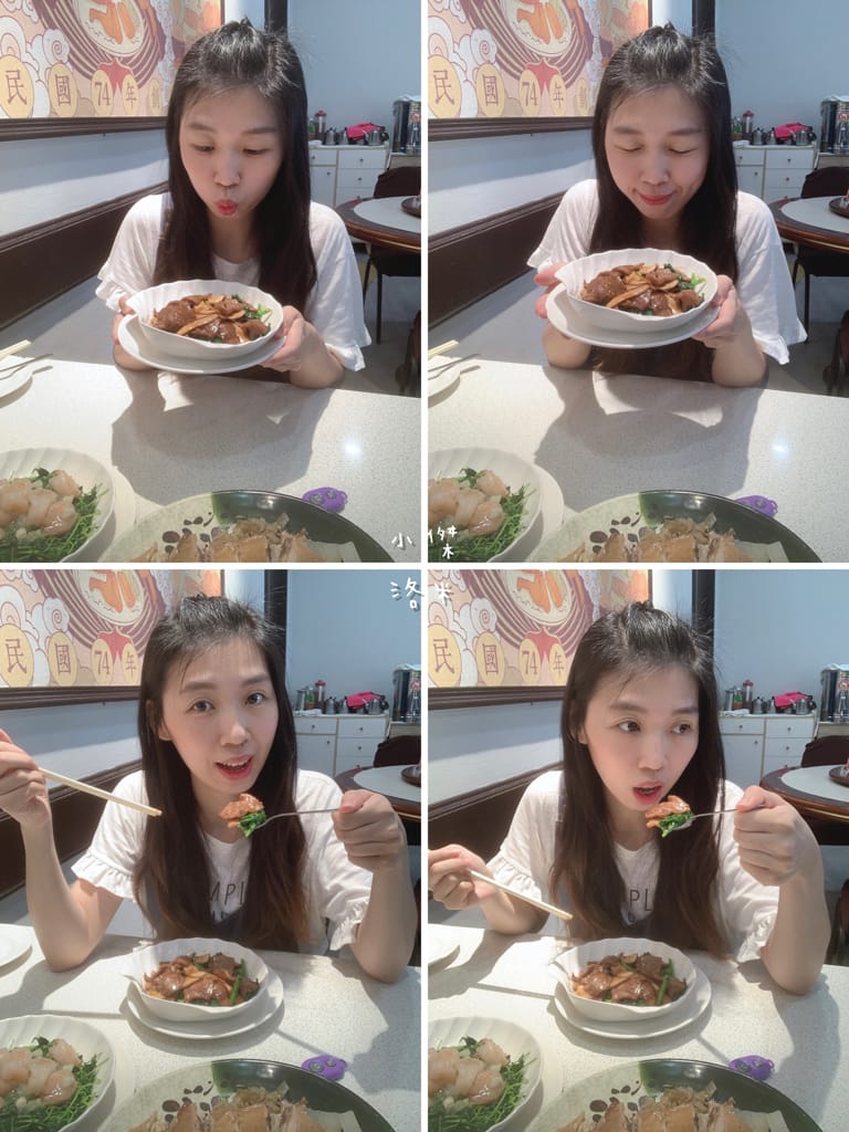 《美食》廣州餐廳｜中正區南機場夜市周邊美食 飄香37年的在地好滋味