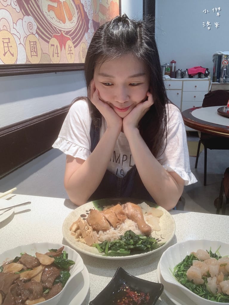 《美食》廣州餐廳｜中正區南機場夜市周邊美食 飄香37年的在地好滋味