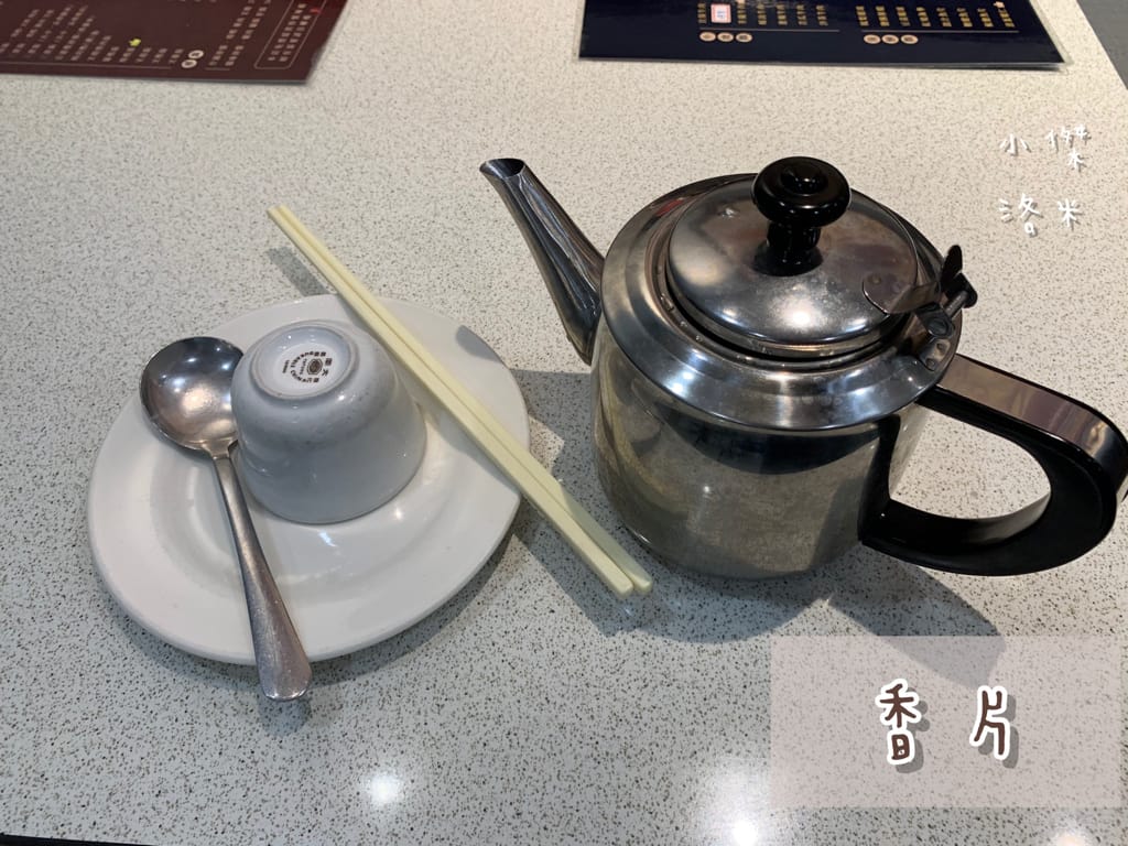 《美食》廣州餐廳｜中正區南機場夜市周邊美食 飄香37年的在地好滋味