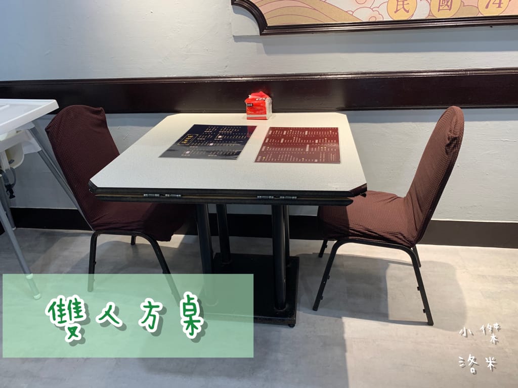 《美食》廣州餐廳｜中正區南機場夜市周邊美食 飄香37年的在地好滋味