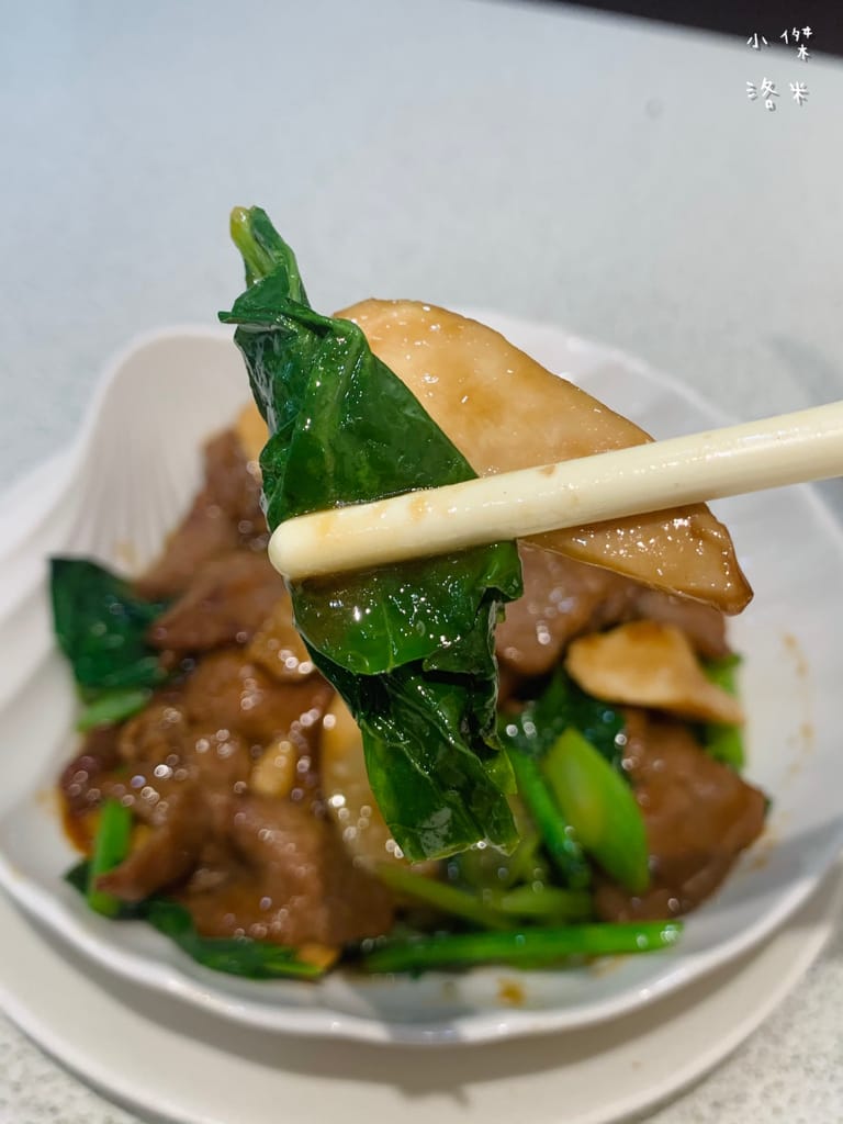 《美食》廣州餐廳｜中正區南機場夜市周邊美食 飄香37年的在地好滋味