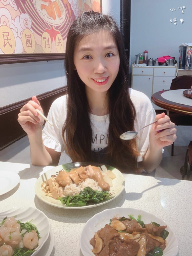 《美食》廣州餐廳｜中正區南機場夜市周邊美食 飄香37年的在地好滋味