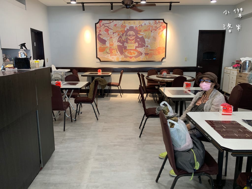 《美食》廣州餐廳｜中正區南機場夜市周邊美食 飄香37年的在地好滋味