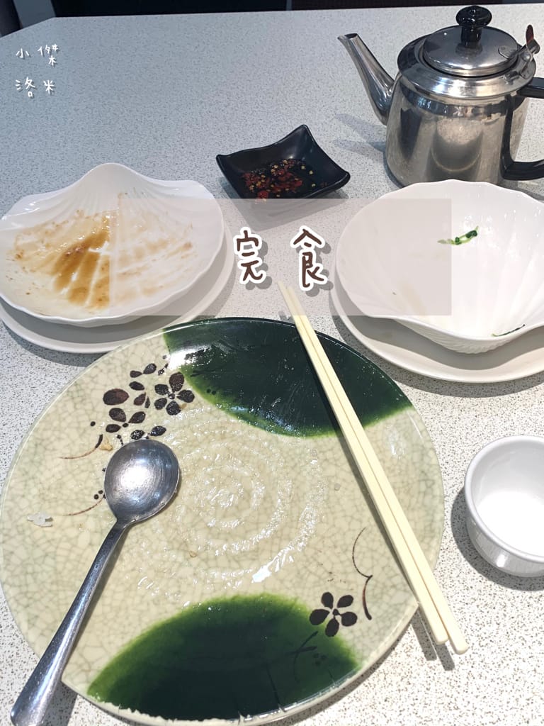 《美食》廣州餐廳｜中正區南機場夜市周邊美食 飄香37年的在地好滋味