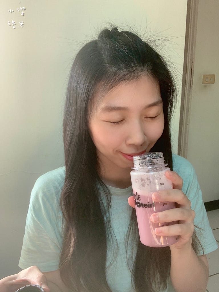 《生活》Simple Protrein極簡乳清蛋白｜女生喜歡的好喝清爽口感 簡單卻不簡單 沒腥味乳清蛋白推薦