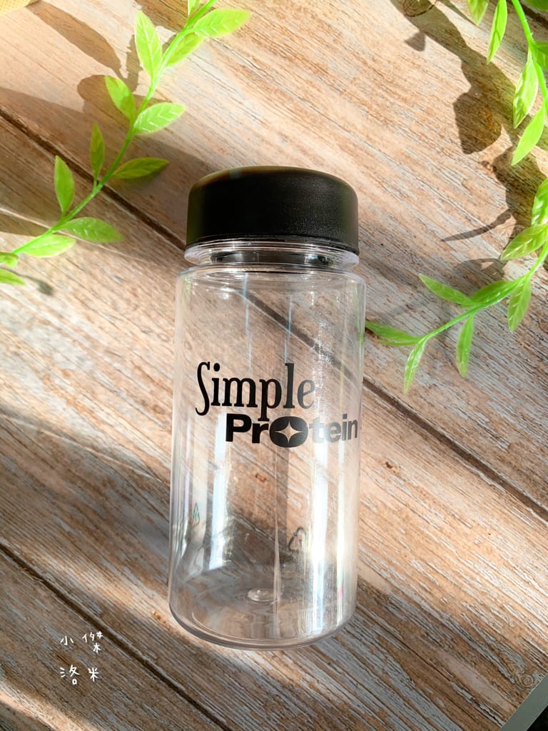 《生活》Simple Protrein極簡乳清蛋白｜女生喜歡的好喝清爽口感 簡單卻不簡單 沒腥味乳清蛋白推薦