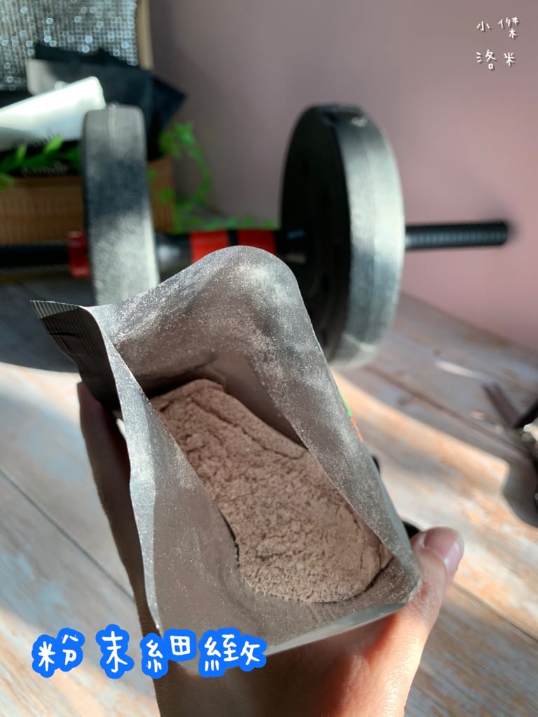 《生活》Simple Protrein極簡乳清蛋白｜女生喜歡的好喝清爽口感 簡單卻不簡單 沒腥味乳清蛋白推薦