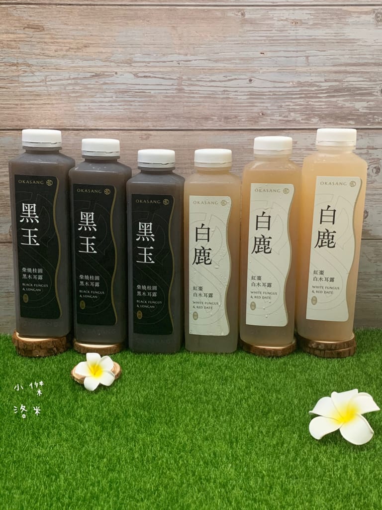 《飲品》0卡桑木耳飲｜零顆粒細緻黑木耳飲/白木耳飲的花式喝法 全聯新品上市推薦 懶女孩保養必備 甜點食譜