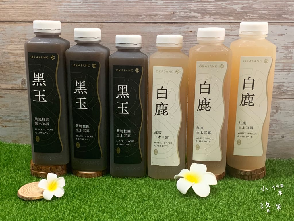 《飲品》0卡桑木耳飲｜零顆粒細緻黑木耳飲/白木耳飲的花式喝法 全聯新品上市推薦 懶女孩保養必備 甜點食譜