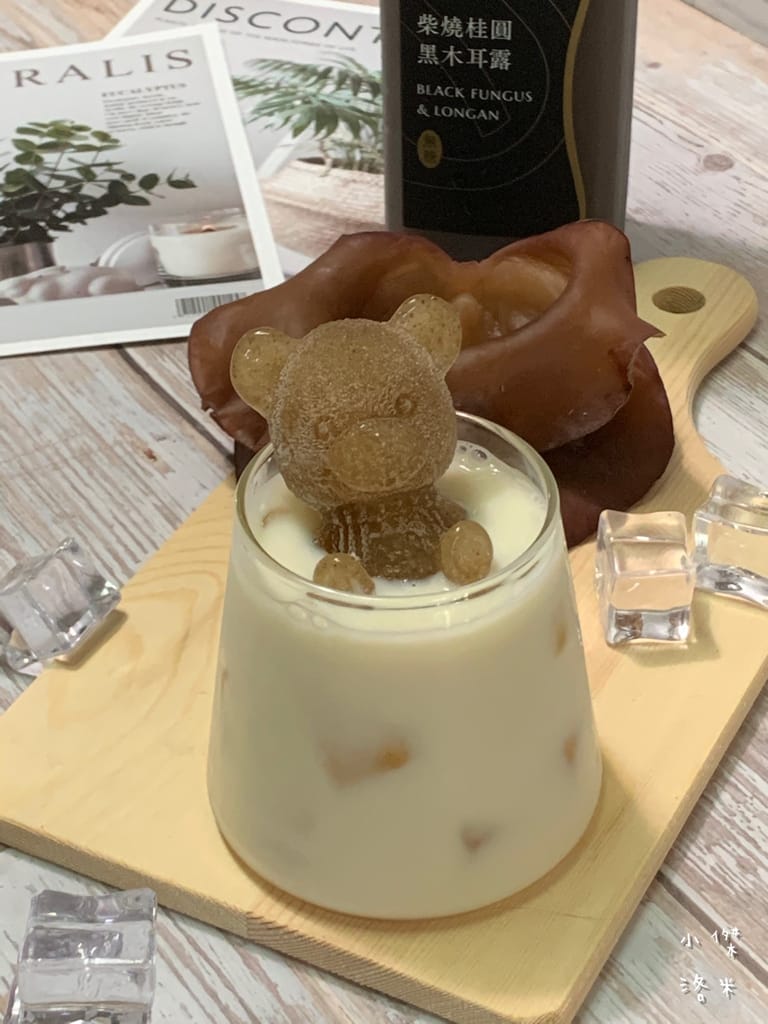 《飲品》0卡桑木耳飲｜零顆粒細緻黑木耳飲/白木耳飲的花式喝法 全聯新品上市推薦 懶女孩保養必備 甜點食譜