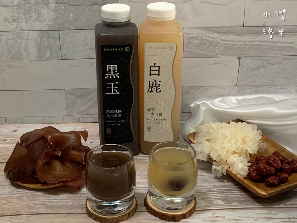 《飲品》0卡桑木耳飲｜零顆粒細緻黑木耳飲/白木耳飲的花式喝法 全聯新品上市推薦 懶女孩保養必備 甜點食譜