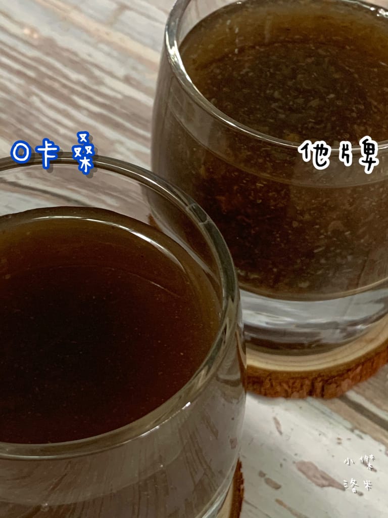 《飲品》0卡桑木耳飲｜零顆粒細緻黑木耳飲/白木耳飲的花式喝法 全聯新品上市推薦 懶女孩保養必備 甜點食譜