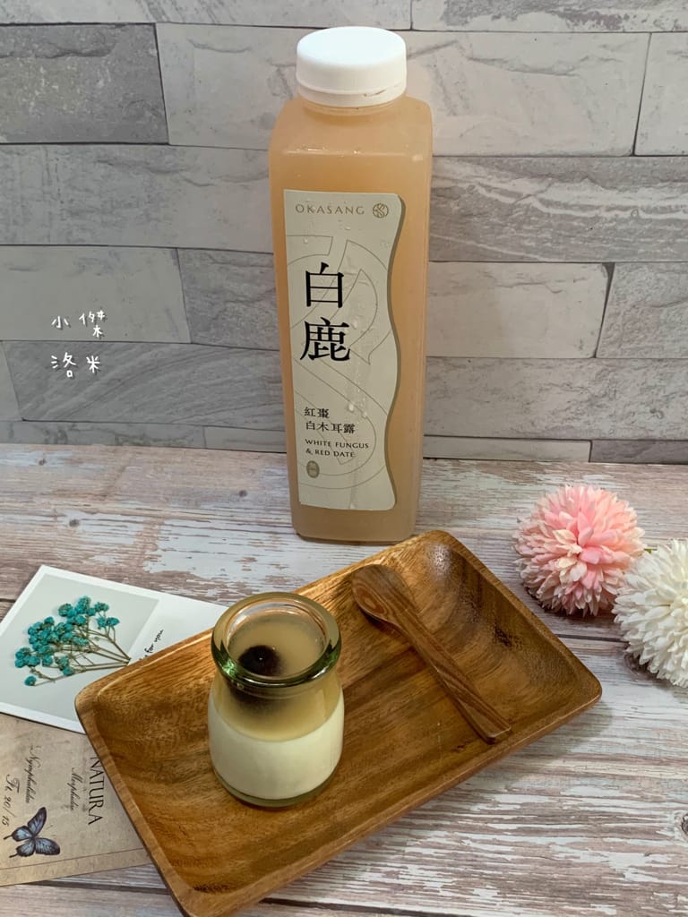 《飲品》0卡桑木耳飲｜零顆粒細緻黑木耳飲/白木耳飲的花式喝法 全聯新品上市推薦 懶女孩保養必備 甜點食譜