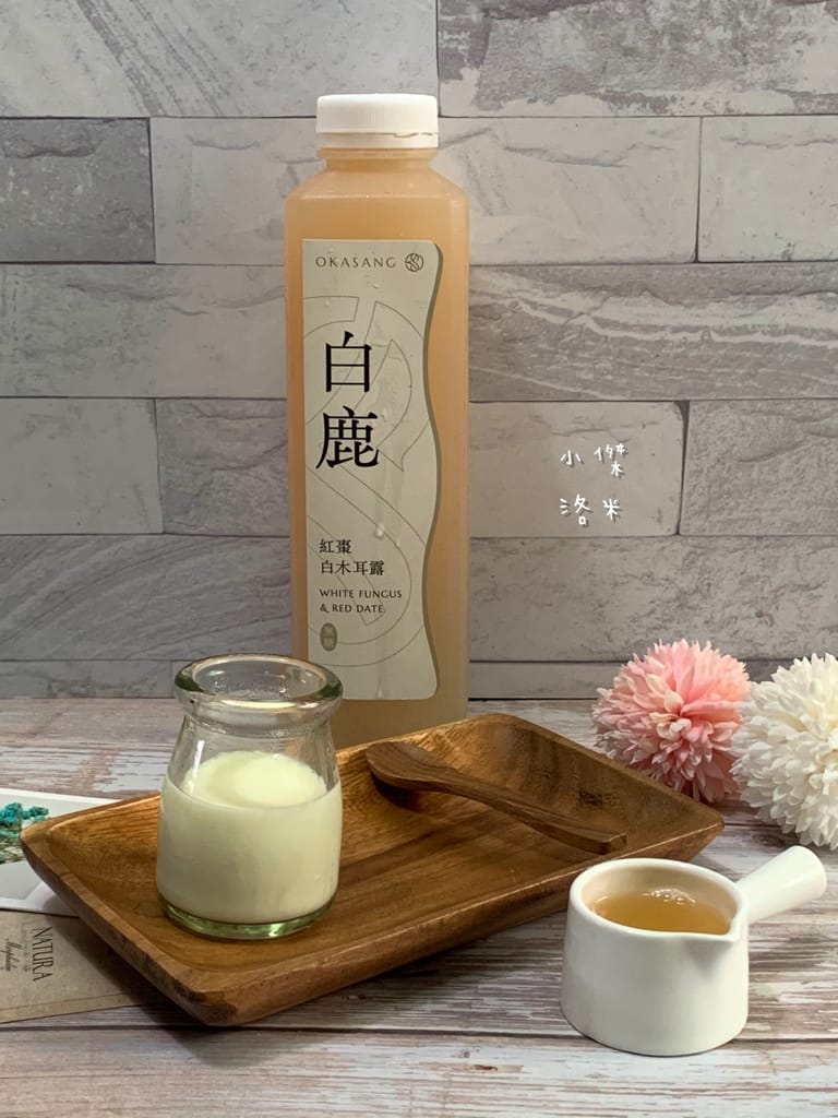 《飲品》0卡桑木耳飲｜零顆粒細緻黑木耳飲/白木耳飲的花式喝法 全聯新品上市推薦 懶女孩保養必備 甜點食譜