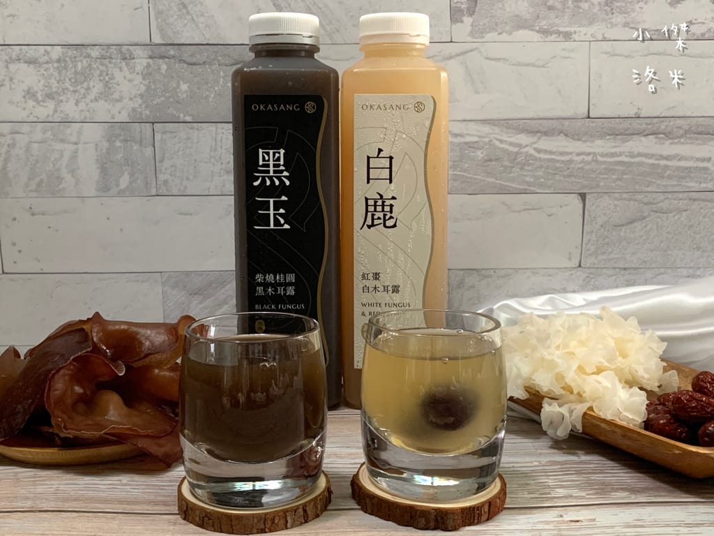 《飲品》0卡桑木耳飲｜零顆粒細緻黑木耳飲/白木耳飲的花式喝法 全聯新品上市推薦 懶女孩保養必備 甜點食譜