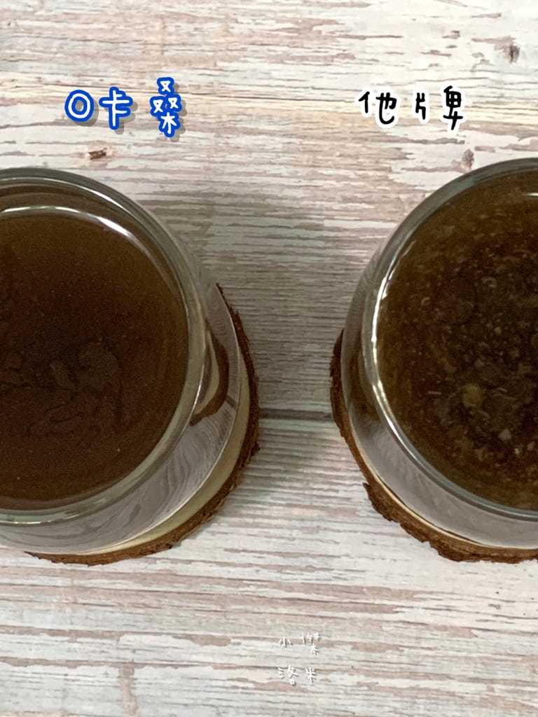 《飲品》0卡桑木耳飲｜零顆粒細緻黑木耳飲/白木耳飲的花式喝法 全聯新品上市推薦 懶女孩保養必備 甜點食譜